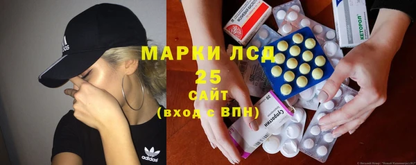 MDMA Premium VHQ Беломорск