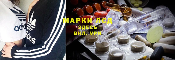 MDMA Premium VHQ Беломорск